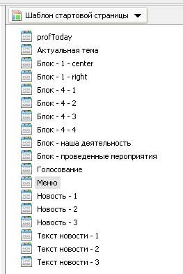 заполнители.jpg заполнители.jpg
