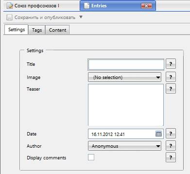 редактор_для_главной_новости.jpg редактор_для_главной_новости.jpg
