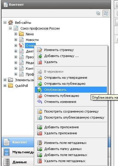 другой_способ.jpg другой_способ.jpg
