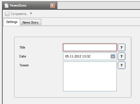 редактор_для_новости.jpg редактор_для_новости.jpg