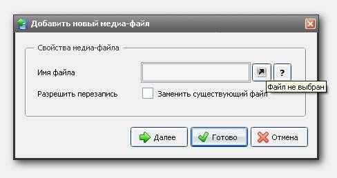 путь_файла.jpg путь_файла.jpg
