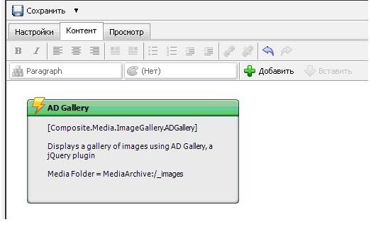 отображение_функции_в_редакторе.jpg отображение_функции_в_редакторе.jpg