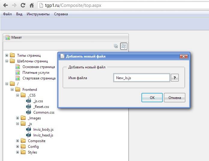 javascript_-_3.jpg javascript_-_3.jpg