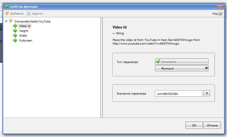 параметры.jpg параметры.jpg